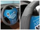 ОПЛЁТКА НА РУЛЬ АВТОПИЛОТ 09 NR 202 M СЕРЫЙ