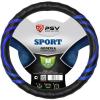 Оплётка на руль PSV SPORT M Черно-Синий