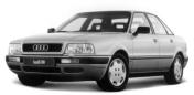 Audi 80 B-4 (8C) (1991-1996)